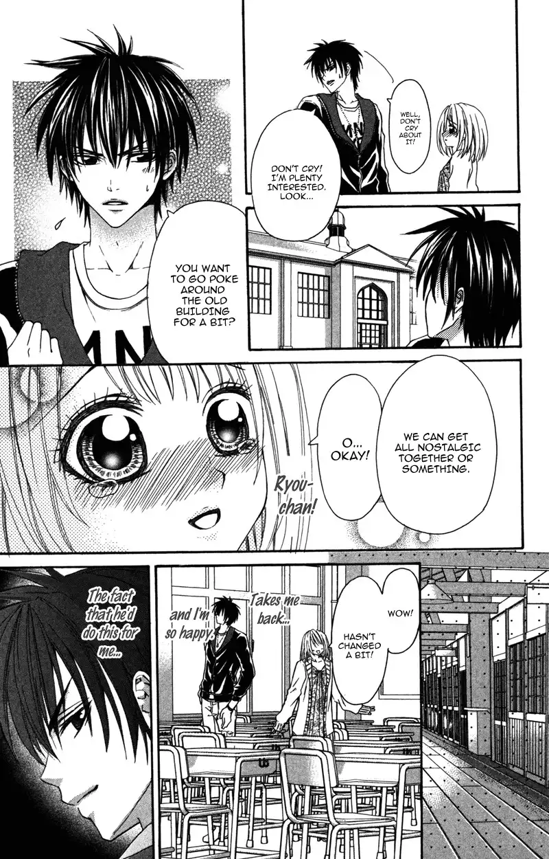 Love Ho no Ojousama Chapter 4 11